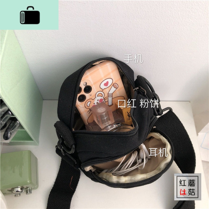韩国ins可爱小清新花朵少女百搭斜挎包女日系原宿帆布单肩手机包NEW LAKE女斜挎包