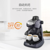 意大利德龙(DeLonghi) EC7.1蒸汽式咖啡机 意式家用入门咖啡机 卡布奇诺奶泡系统花式咖啡