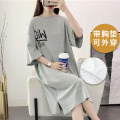 浪莎带胸垫一体睡裙女夏季2025新款睡衣纯棉韩范可外穿休闲家居服 XL建议115-130斤 带胸垫短袖睡裙女ZX-18031