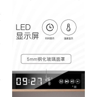 钢化玻璃回音壁家庭影院套装智能液晶电视音响客厅家用K歌蓝牙壁挂投影仪音箱虚拟3D环绕无线低音炮虚拟5.1