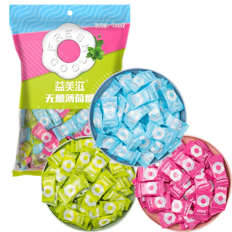 益美滋牌无糖薄荷糖500克