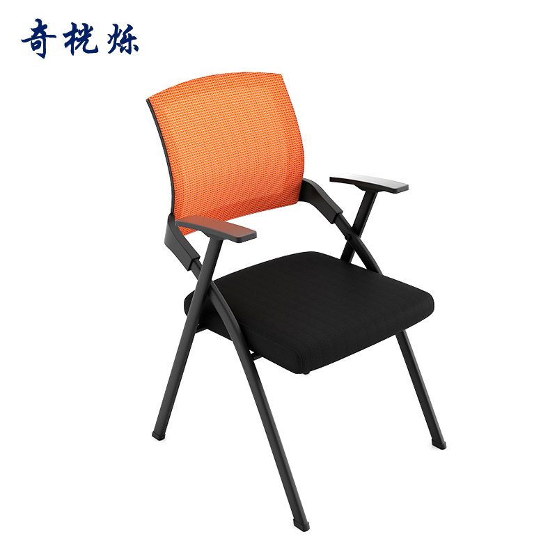 奇桄烁折叠椅橙色把高清大图