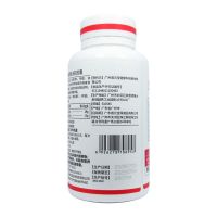 善元堂 纳因牌鱼油软胶囊 1000mg/粒*100粒