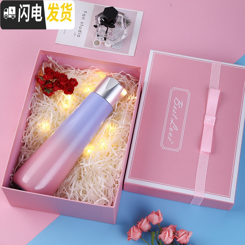 三维工匠智能保温杯女士显示温度多功能高档测温水杯可爱男会提醒喝水杯子 渐变色400毫升+高档礼盒+配手提袋