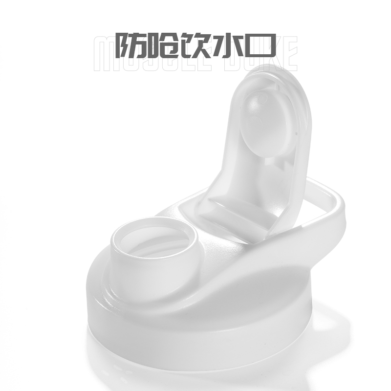 肌肉公爵茶杯摇摇杯蛋白营养摇粉杯运动杯子搅拌球刻度奶昔杯健身水杯-500ml黑色/4208高清大图