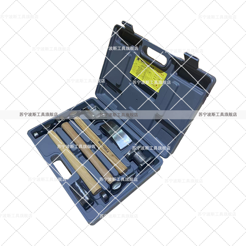 波斯(BOSI) 荧光系列7件套汽车钣金工具 7件套 套高清大图