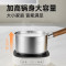 炊大皇316L婴儿宝宝辅食锅无涂层一人食小汤锅不锈钢奶锅煮面泡面锅16cm(无蒸笼款)