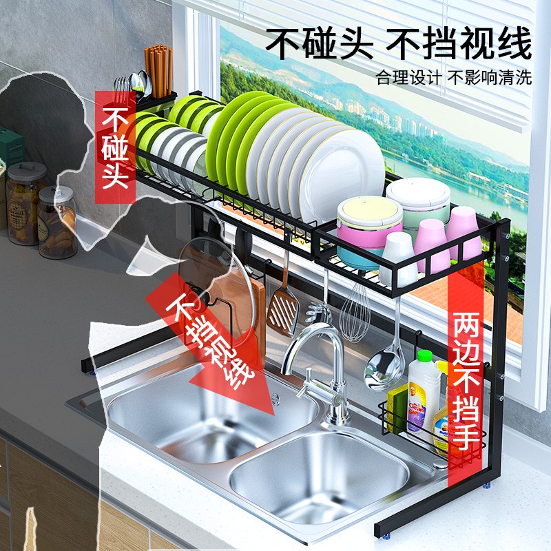 304不锈钢水置物架厨房置物架多功能家用双层沥水架碗碟收纳架收纳层架 三维工匠高清大图