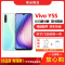 [二手8成新]vivo Y5S 璧玉青 6GB+128GB 全网通安卓手机 6.53英寸屏 双卡双待拍照娱乐备用4G手机
