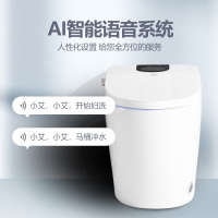 藤谷/TUNGO 全自动智能马桶一体式即热式冲洗无水压限制电动遥控家用坐便器连体式虹吸座便器