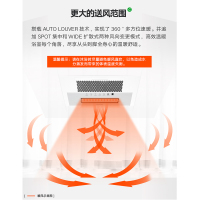 松下FV-JDBRQS1除菌浴霸风暖集成吊顶多功能卫生间暖风机浴室家用