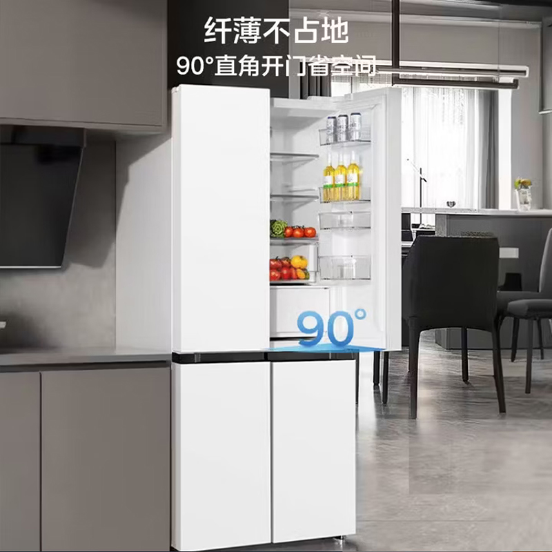 美的(Midea)冰箱[新国标]双系统508十字四门家用冰箱大容量MR-508WSJDPZE星尘白高清大图