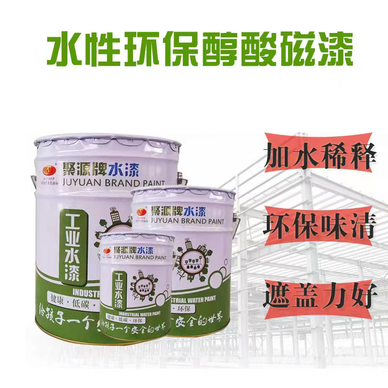 聚源白内墙乳胶漆 25kg/桶高清大图