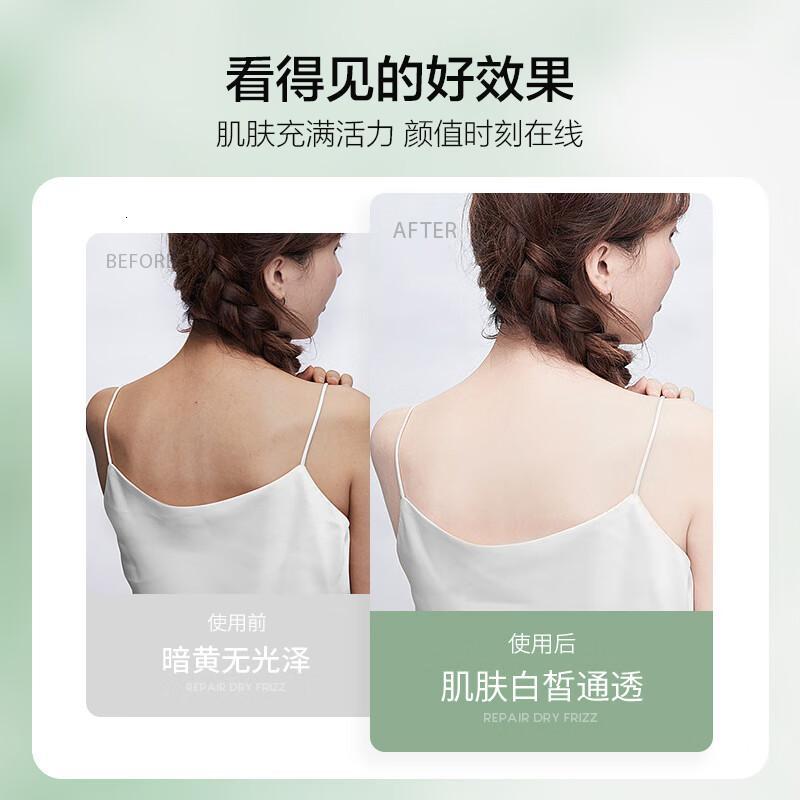 柏缇pote 小苍兰水润嫩肤沐浴露800ml高清大图