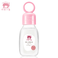 红色小象婴儿润肤油99ml
