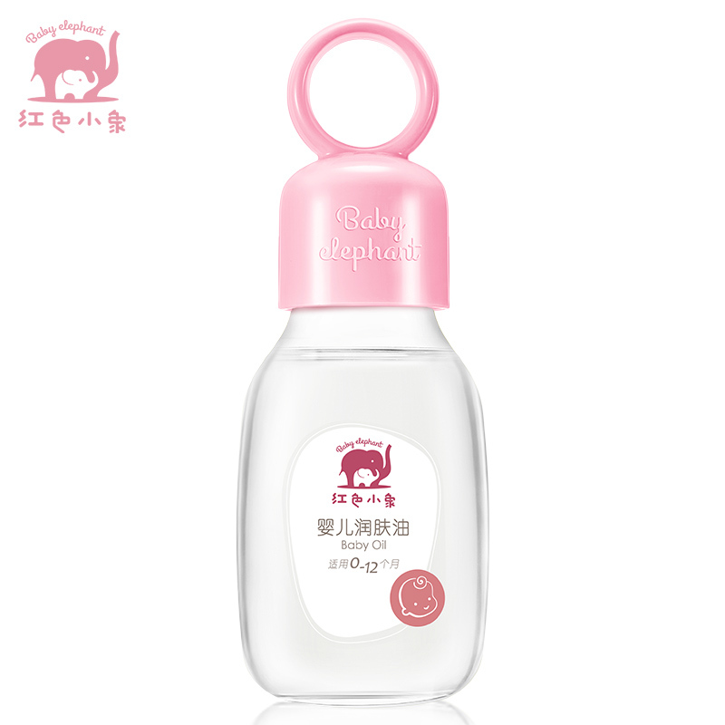 红色小象婴儿润肤油99ml