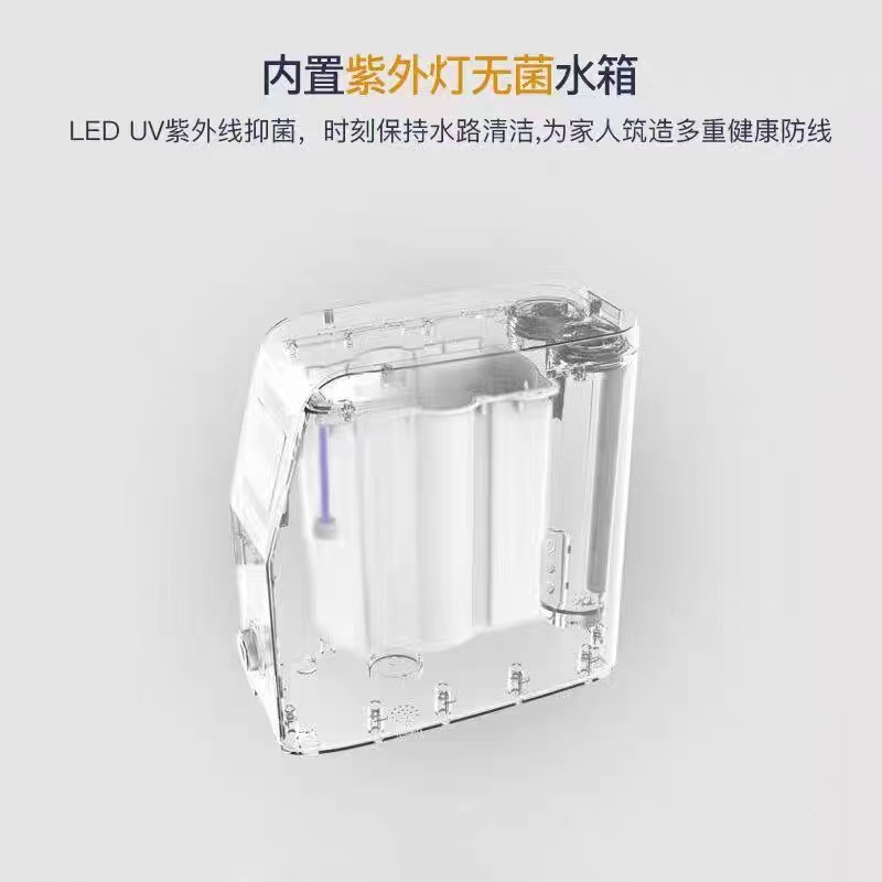 碧水源(Originwater)净水器 家用直饮纳滤净水机 可调节废水比 厨下式D509