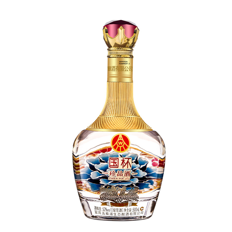 宜宾五粮液生态酿酒有限公司 国杯珍品 52度浓香型 高度酒水 500ml*1瓶装 高档礼盒装礼品酒高清大图