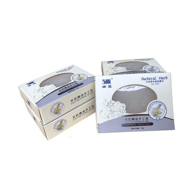 亚美 羊奶精油手工皂 100g 生活日用