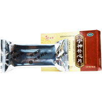 宝隆宝正 宁神补心片 0.25g*90片/盒 养血安神 滋补肝肾 头昏耳鸣