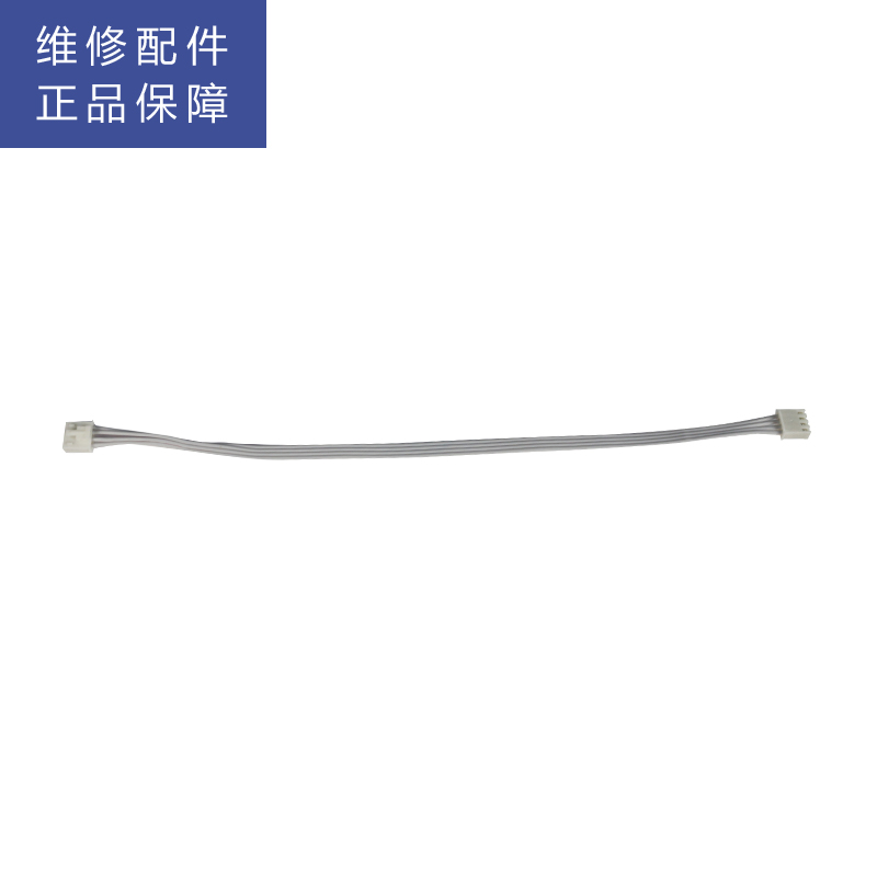 帮客材配 惠而浦净水器R500C89净水机 排线 主板与显示板连接线高清大图