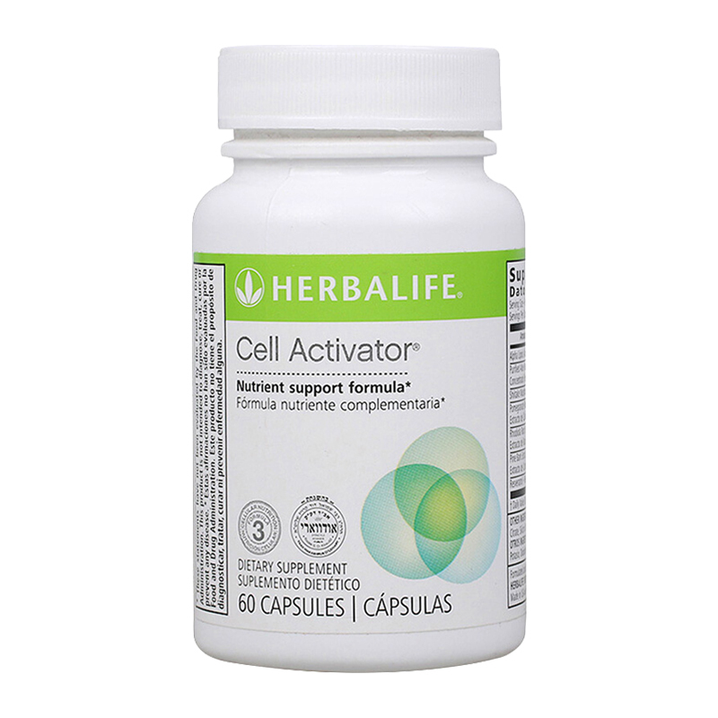 康宝莱(herbalife)细胞活化素胶囊60粒/瓶装 葡萄籽灵芝孢子粉胶囊 美国版膳食营养补充剂 预售1周后发