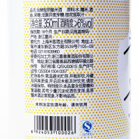 米客原酿米酒 桂花味 350ml