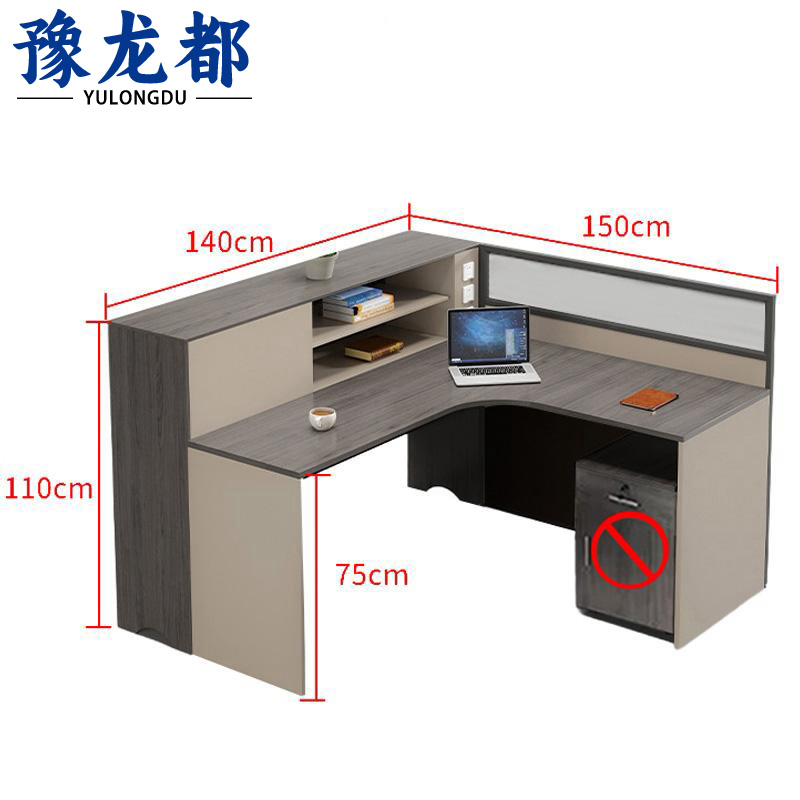 豫龙都 屏风桌单人位张