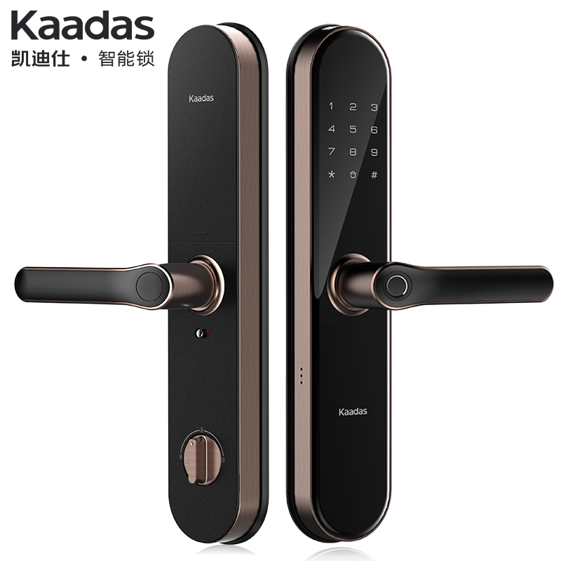 凯迪仕(KAADAS)智能锁指纹锁家用防盗门锁智能密码锁电子锁 V6 红古铜