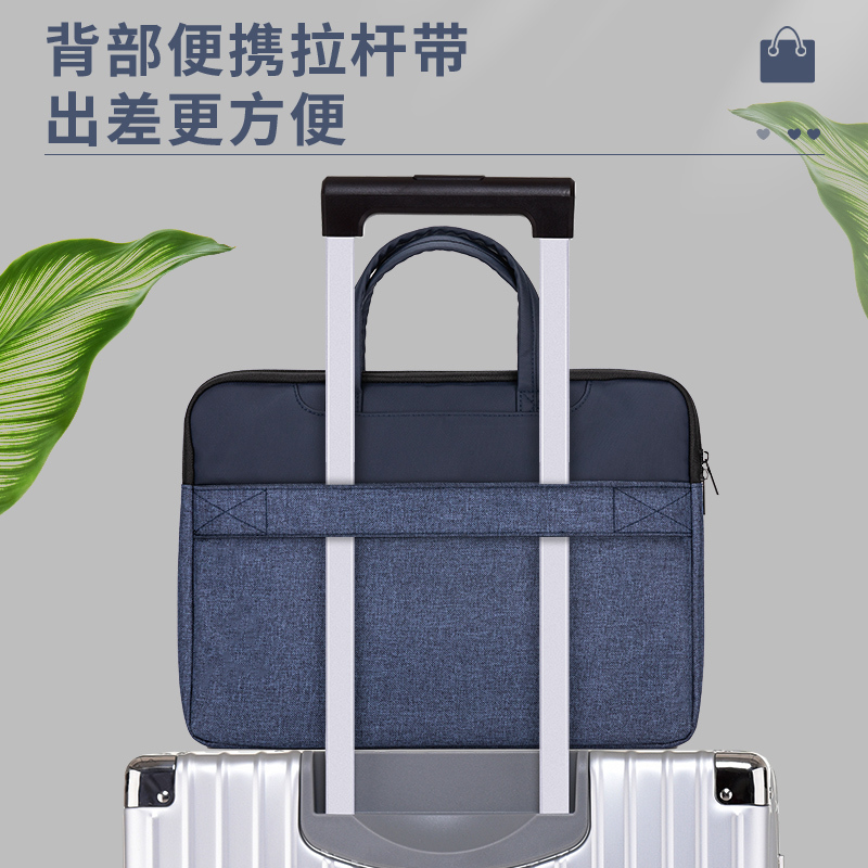 得力(deli) 公文包 63755 蓝 单个装