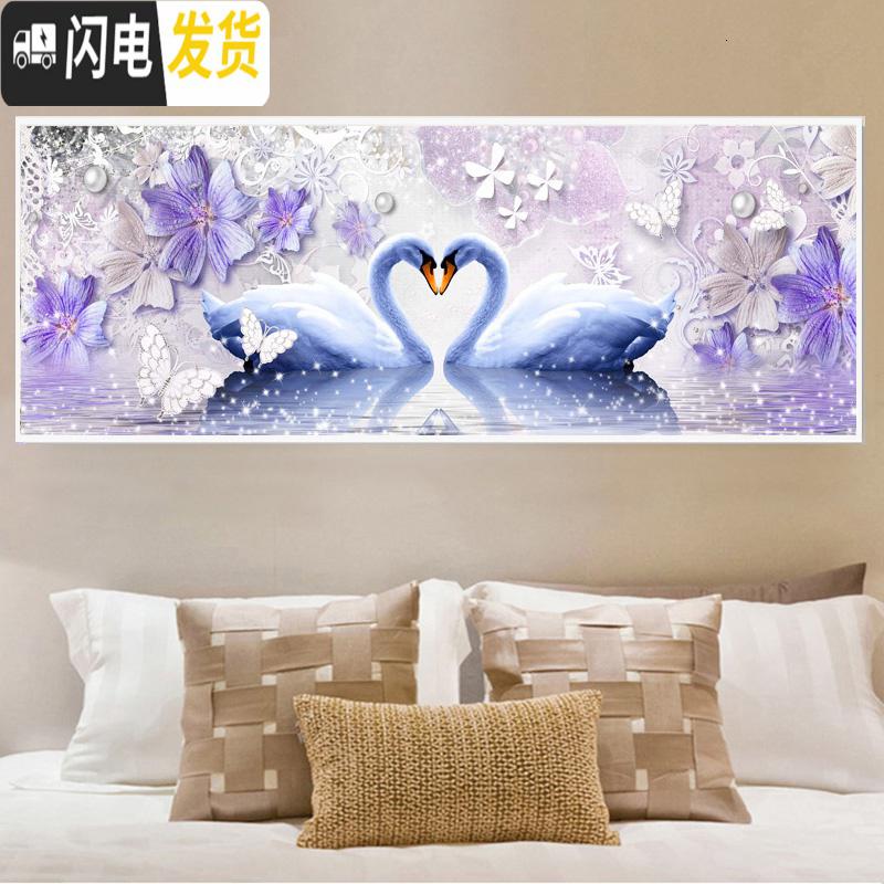 三维工匠5D钻石画满钻客厅卧室情侣结婚点砖贴钻十字绣小幅2 [满钻]180*70厘米(炫彩钻+魔方圆钻)适合一般卧室/客高清大图