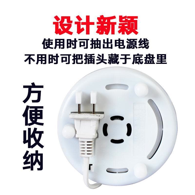 环保家用带线蚊香器加热器酒店宾馆驱蚊蚊香片安全电热蚊香片|带线加热器1个(多拍多送)图片