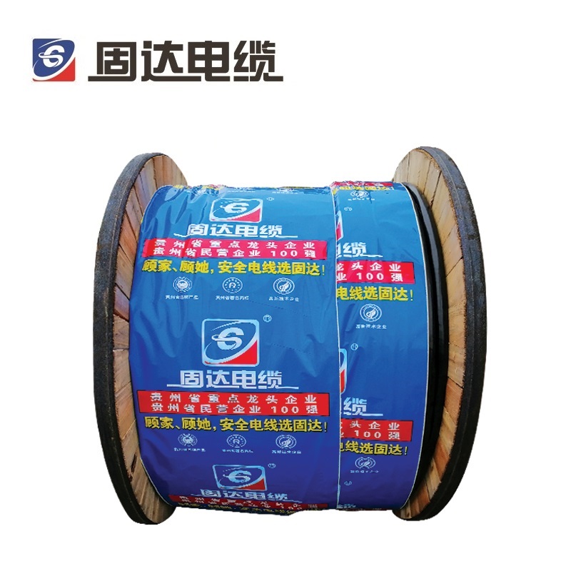 固达电缆 橡套软电缆 YC-3*16+1*10 米 米 黑色