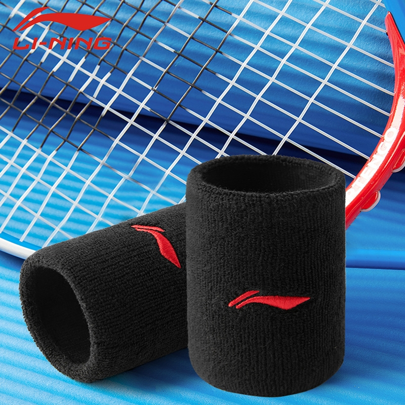李宁护腕男扭伤手腕女夏季冬关节套排球篮球专业运动羽毛球