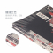 晨光16k时尚缝线本48页景艺 F16421 混装 12本/包