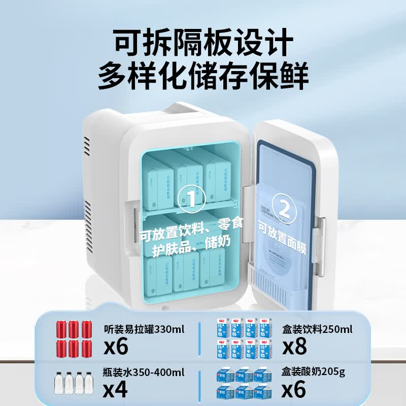 伊伊爱 YBH25275 克罗地亚防螨毛浴巾三件套高清大图