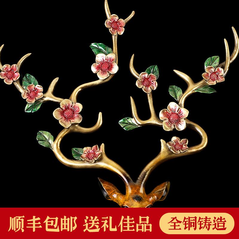 彩铜梅花鹿摆件一对铜鹿客厅玄关酒柜家居饰品新中式乔迁新居礼品高清大图