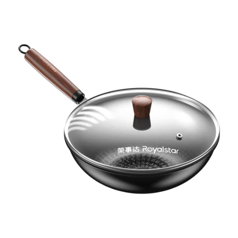 荣事达 RSD000-FJ 百福锅 无涂层不粘锅 32cm