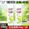 清扬(CLEAR)男女士清爽控油型去屑洗发水 补充瓶装小样 300g