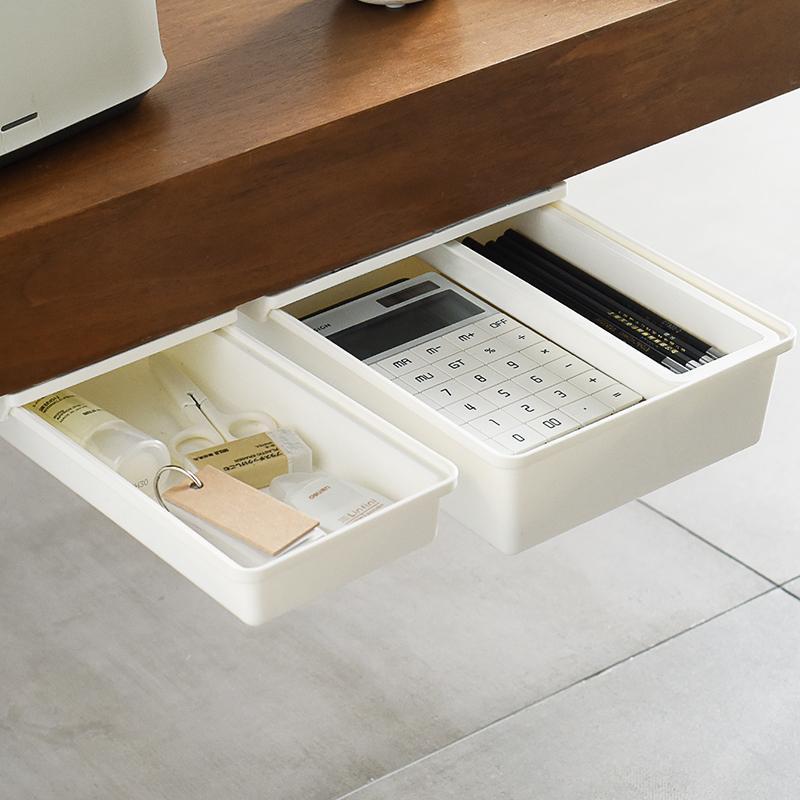 可粘贴桌底隐藏收纳盒办公桌面文具笔筒多功能隐形抽屉杂物收纳盒小号