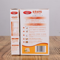 安琪百钻麻薯预拌粉200g 麻薯粉 手工自制台湾糕点麻薯 烘焙原料