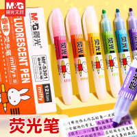 晨光(M&G)MF5301荧光笔12支装米菲香味 标记笔 记号笔 水笔 办公用品