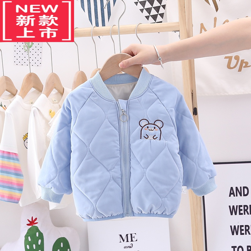 可莉允宝宝棉衣秋冬装外套洋气儿童棉服内胆夹棉男女小童潮婴儿棉袄加厚