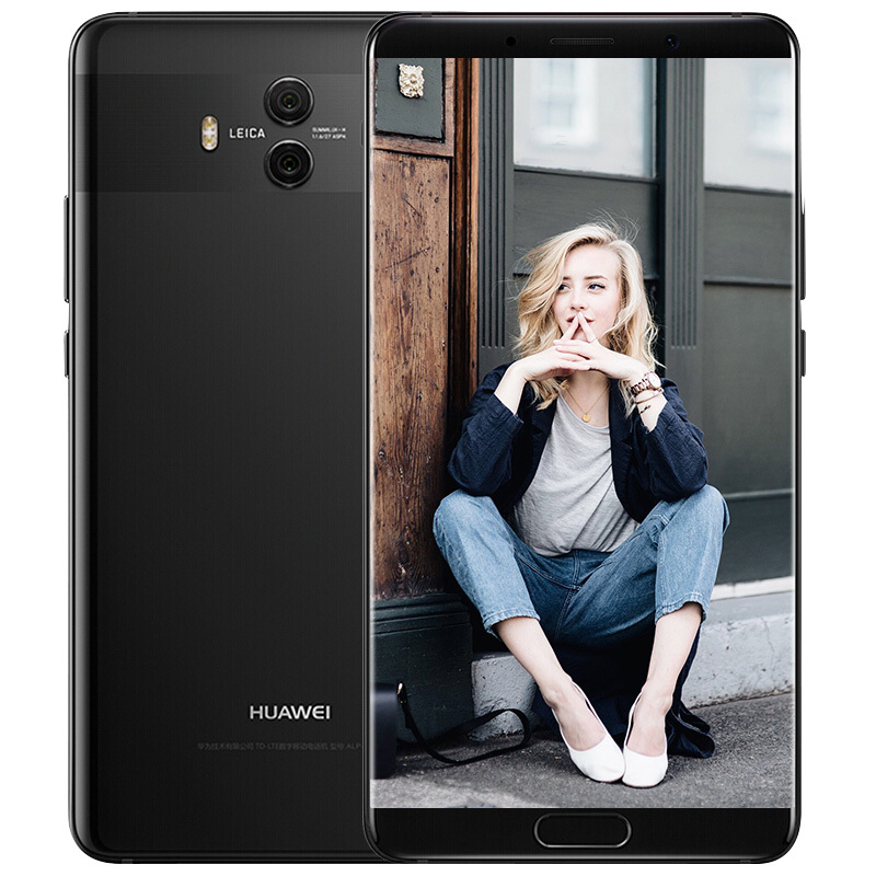 华为(HUAWEI) 华为mate10 全网通版 4GB+64GB 亮黑色 移动联通电信4G手机 华为手机