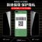 华为荣耀X10防窥钢化膜X10max高清全屏护眼抗蓝光防爆摔手机贴膜 华为荣耀x10 全屏钢化膜[超清防指纹]2片装