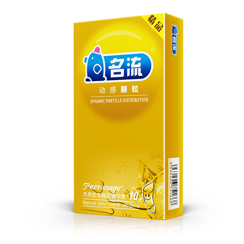 名流避孕套超薄001动感颗粒10只装裸感超润滑螺纹狼牙颗粒安全套套男女性用品成人情趣计生用品byt高清大图