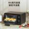 美的(Midea) T1-108B/PT1011电烤箱家用烘焙迷你小型多功能全自动10L1-4人低温烘干广域上下一体控温