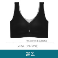空调文胸~夏季无痕文胸薄洞洞杯内衣女胖mm云朵文胸大码背心式文 黑色 M(建议90-100斤 75BCD)