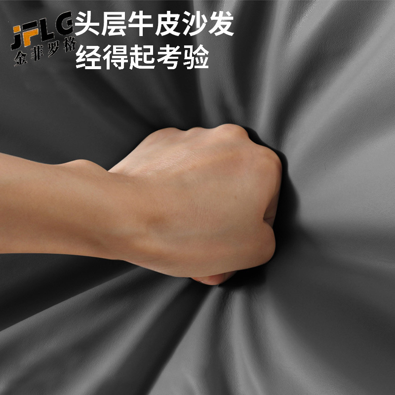 金菲罗格 办公家具 现代简约接待会客西皮黑色沙发 三人位沙发高清大图