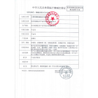 三诺血糖仪安稳血糖仪套装 血糖仪+100支单独装血糖试纸